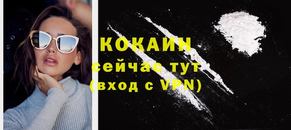 круглые Переславль-Залесский