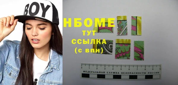 круглые Переславль-Залесский