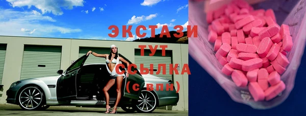 скорость Пересвет