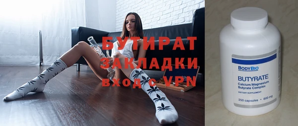 круглые Переславль-Залесский