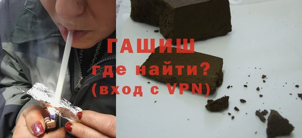 MESCALINE Пестово