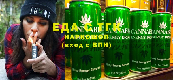 MESCALINE Пестово