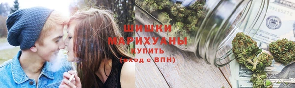 скорость Пересвет