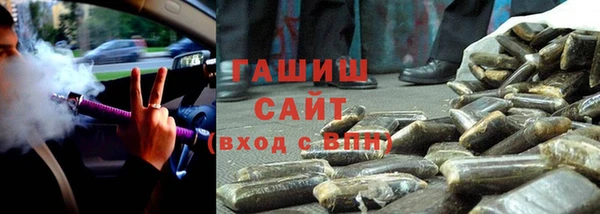 скорость Пересвет